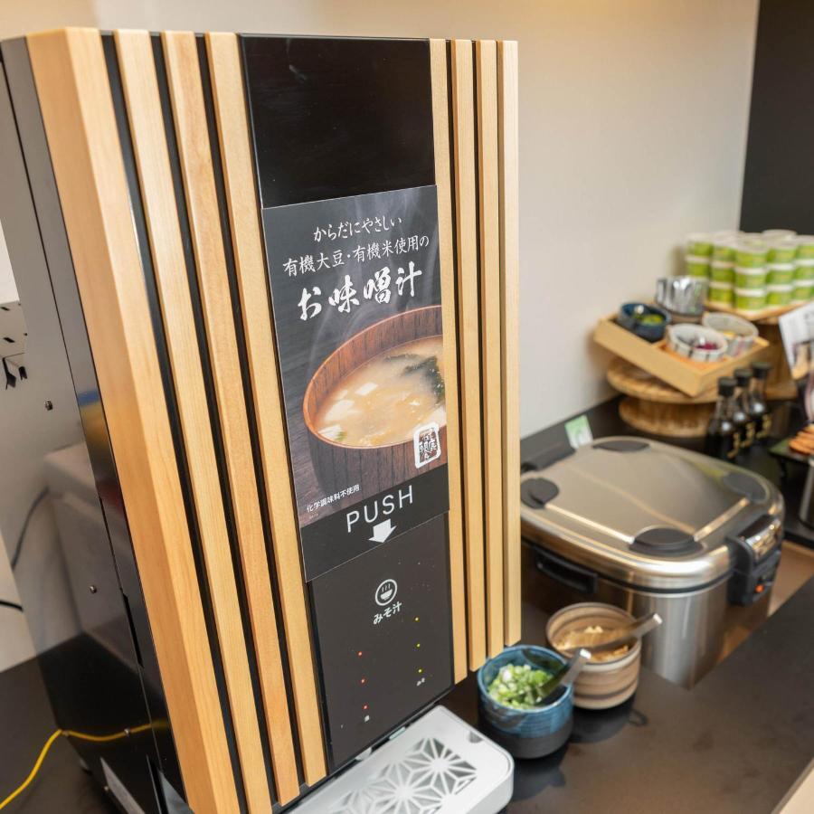 Super Hotel Echizen Takefu Extérieur photo