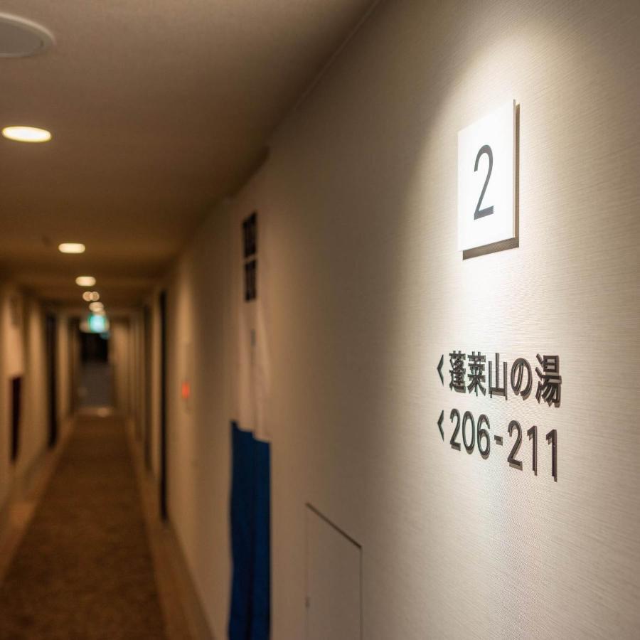 Super Hotel Echizen Takefu Extérieur photo