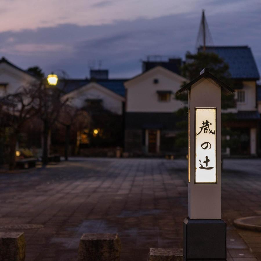 Super Hotel Echizen Takefu Extérieur photo