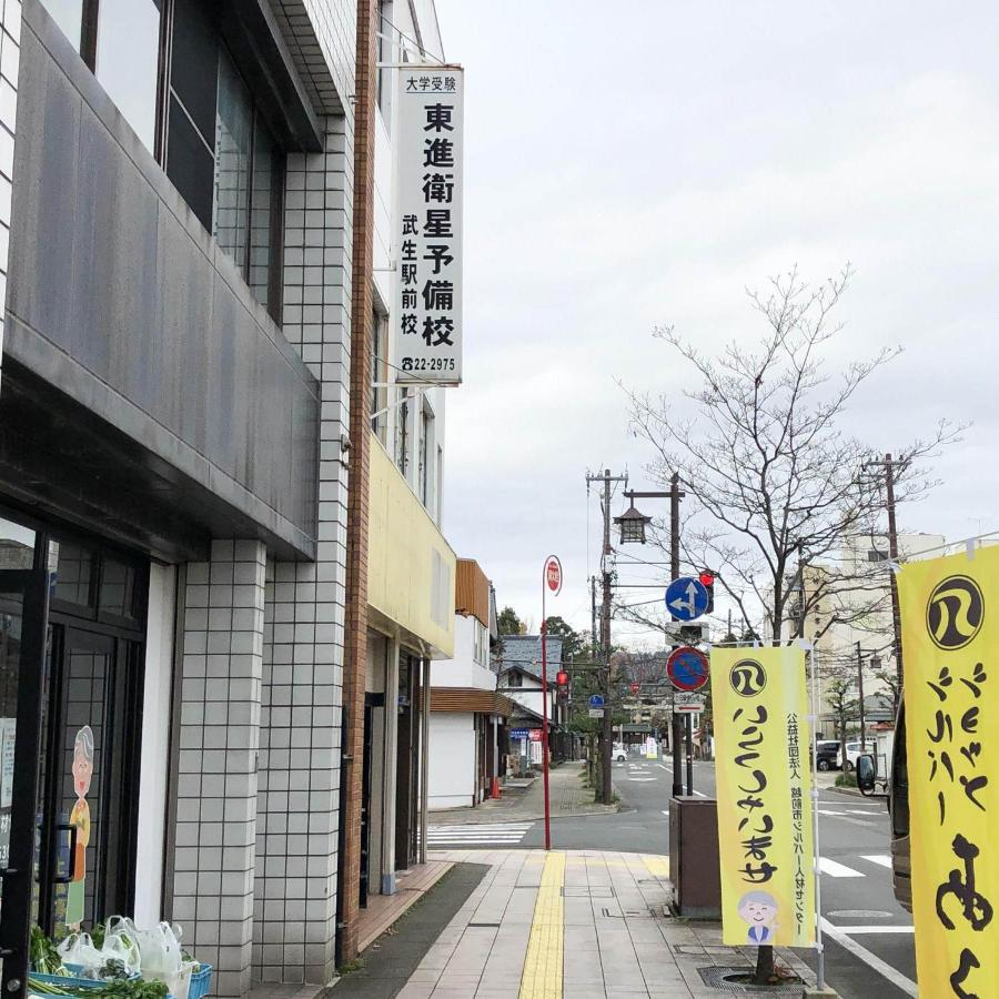 Super Hotel Echizen Takefu Extérieur photo